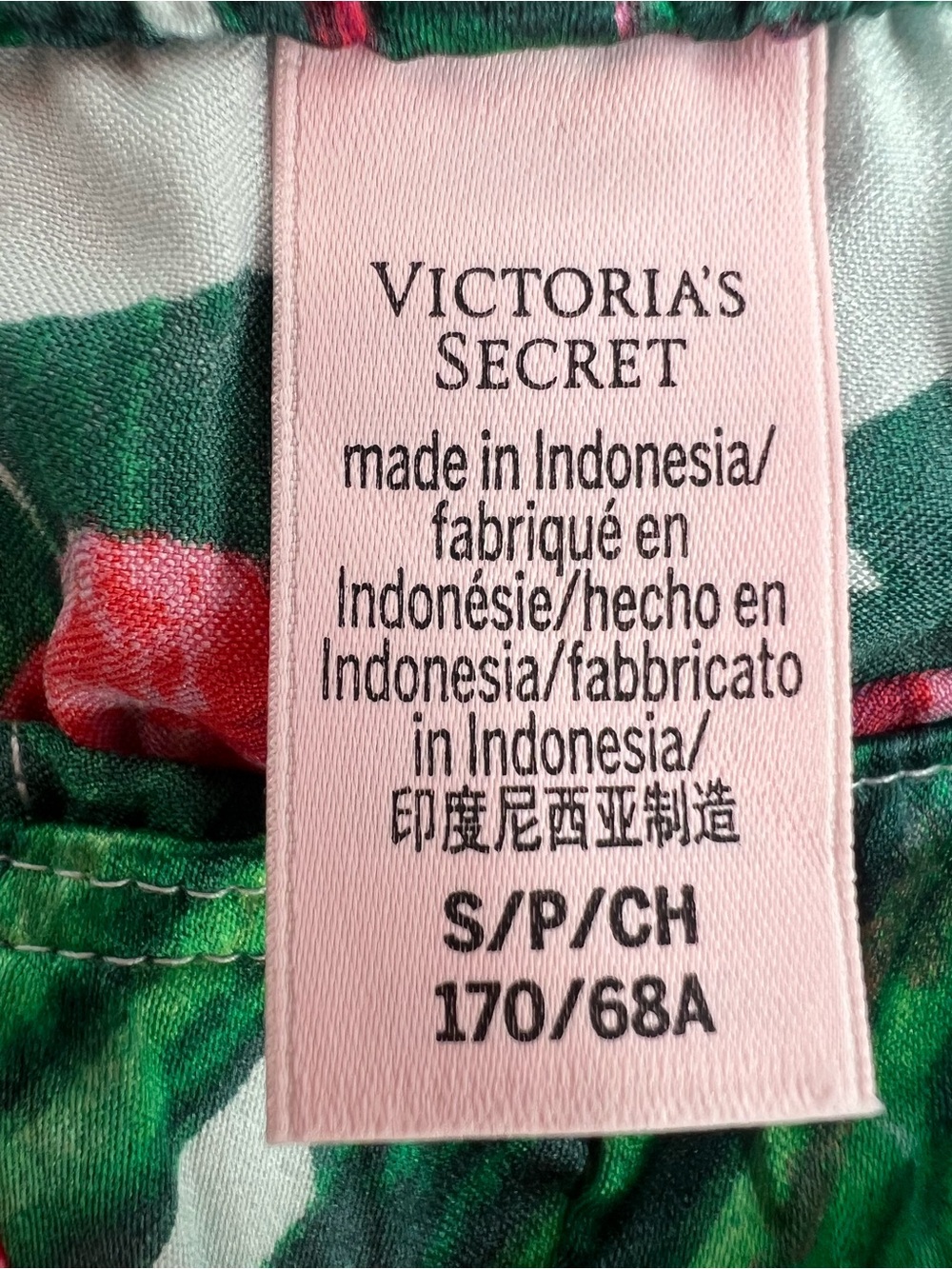 Victoria's Secret Satin Racerback Pajama Set Boxer Shorts Tropical Sz S Vacation - Picture 11 of 12